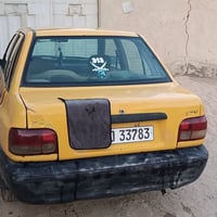 ٠٧٨٥١٨٨١٥٢٠