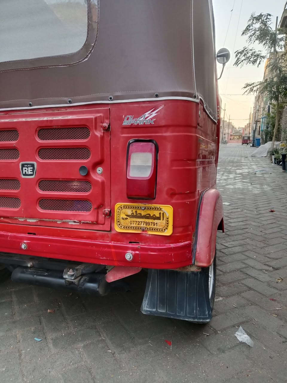 السلام عليكم تكتك 2018 رقم وسنويه باسمي لاضربه ولا صبغ مكينه برغي ممفتوح على وضع الشركه مكاني بغداد مدينه الصدر الرقم ***********
