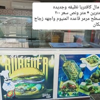 اغراض للبيع • بابل • تفاصيل بالصور