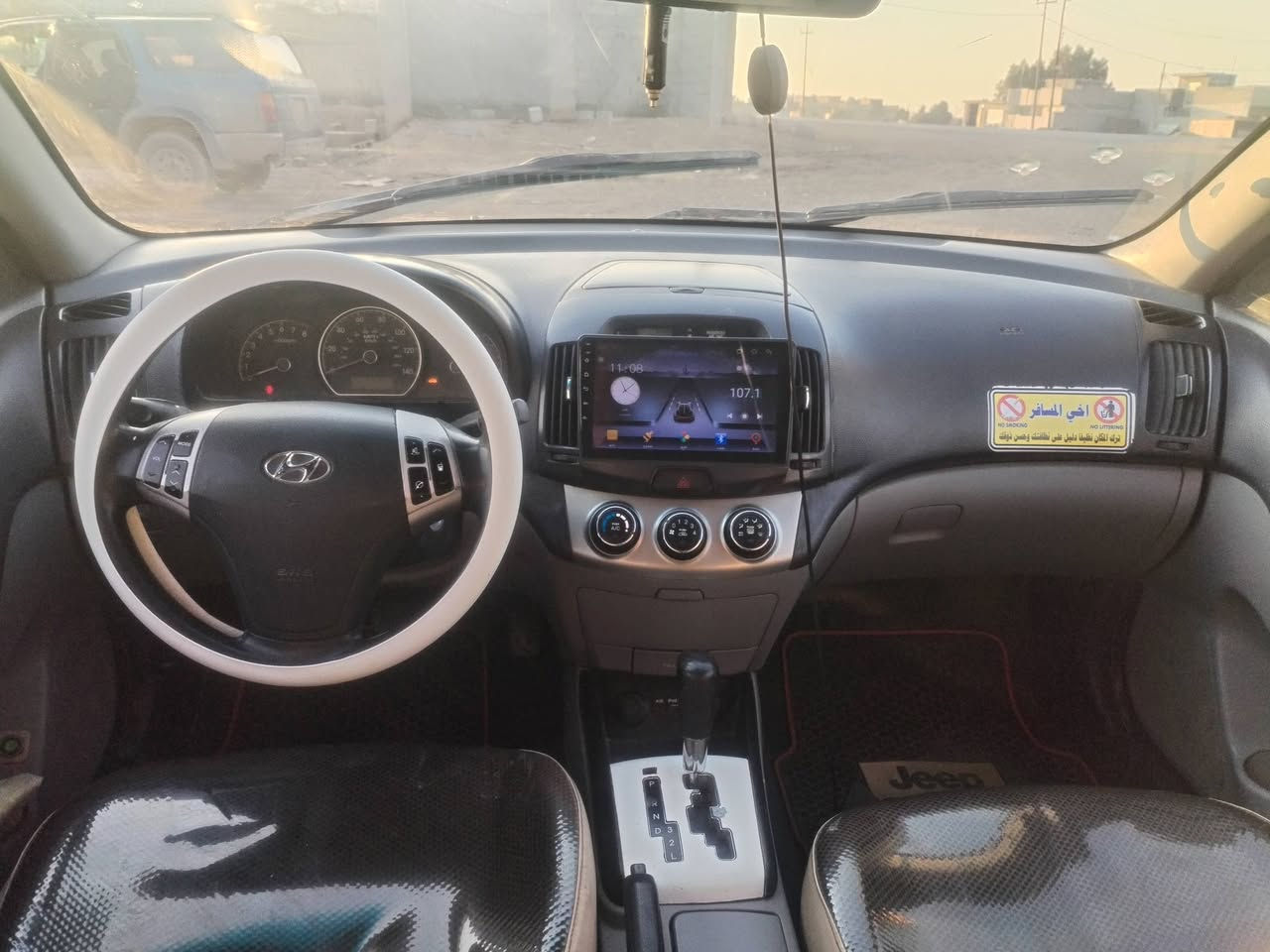 الانترا ١٠ وارد حادثه جملغ امامي بدون داخل سياره ليبل واحد جاهزه علئ اربعه عشرين حبايه محرك ٢٠٠٠ رقم انكليزي واسط سنويه ٢٠٣٠ هزه جديده السعر ٩٥ لي كول غاليه كلشي اكو بسوك حته ٦٠ ورقه  بساره الله يشهد نضافته فول صاحيه عضمته كل داخل مابيه بعافيه علئ ياخذه ماخسران ***********
