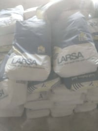 متوفر ماده لاصقه  لوح  بورسلين سيراميك  سعر السكيبه ٨٠ جيس واصل الباب ...