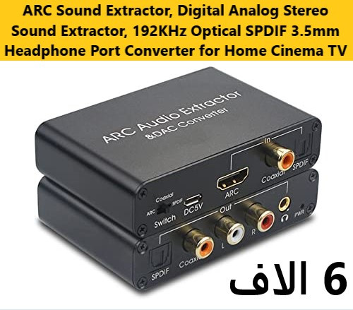 توصيل جميع المحافظات 5 الاف-الاسعار عل صورة- المكان سليمانية *********** التفاصيل والصور في الصفحة الشخصية
