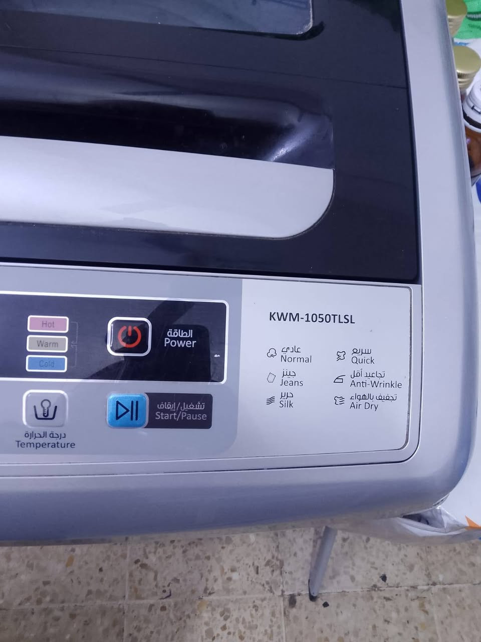 غساله اتوماتيكي جديده مستعمله للبيع مكاني بغداد


**إذا كنت صاحب هذا الإعلان وتريد حذفه لأي سبب، رجاءا أرسل رسالة إلى الدعم الفني**