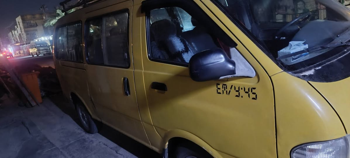 للبيع بريجو موديل 97 رقم بغداد الاماني باسمي محرك وكير واكسل كلشي مكفول رقم الهاتف *********** العنوان بغداد حي العامل
