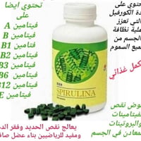 للطلب • استفسار • تواصل خاص