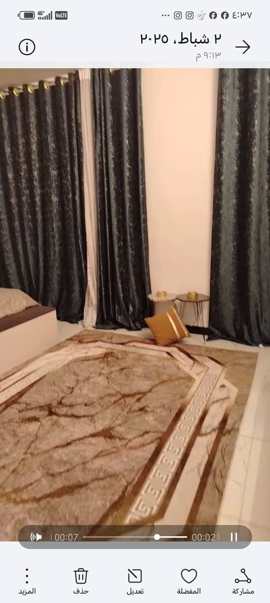 بردات وموكيتات للببع


**إذا كنت صاحب هذا الإعلان وتريد حذفه لأي سبب، رجاءا أرسل رسالة إلى الدعم الفني**