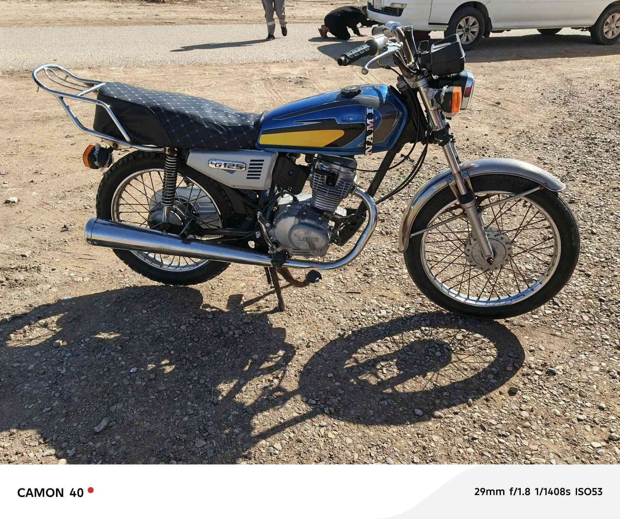 السلام عليكم
دراجه ايراني موديل ٢٠١٤ اوراق اصولي 
جاهزه ما عوزه الف دينار 
مكاني ناصريه قلعه سكر منطقه عكيل 
السعر ب٤٢٥ وبيه مجال للشراي 
***********
