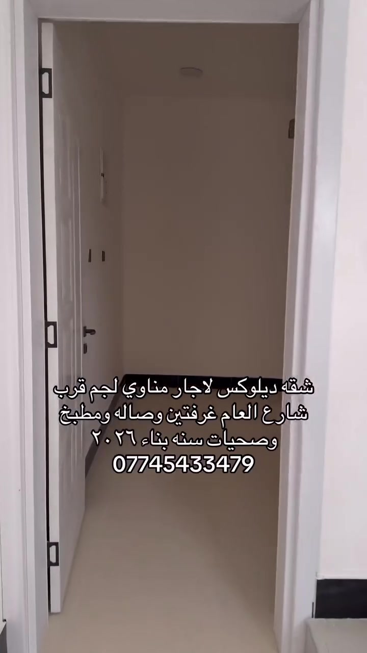 ٥٠٠الف
***********
