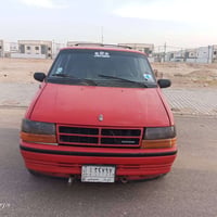شوفر ليت كرفان • ١٩٩١ • نجف