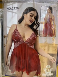 ملابس • احلى • العراق