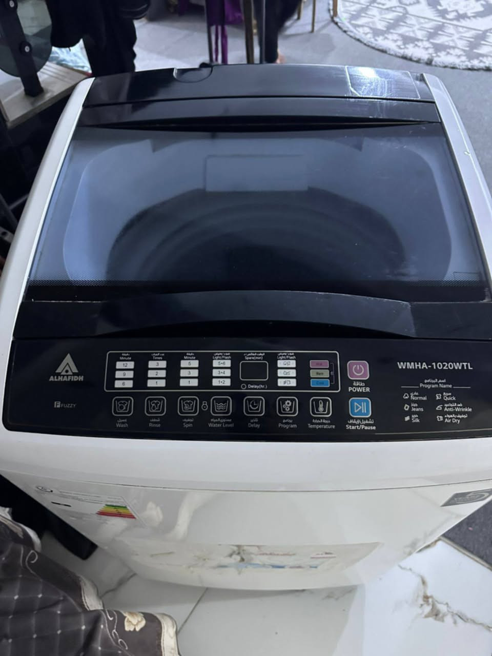 كلمن عنوانه/ بردات تور عدد ٤ كل ثنين نقشة مختلفة السعر كل ثنين ب ٥٠ / غسالة ب ٧٥ بيها ضرر بالمجفف فقط / وجوه مراوح كل ثنين ب ٥


**إذا كنت صاحب هذا الإعلان وتريد حذفه لأي سبب، رجاءا أرسل رسالة إلى الدعم الفني**