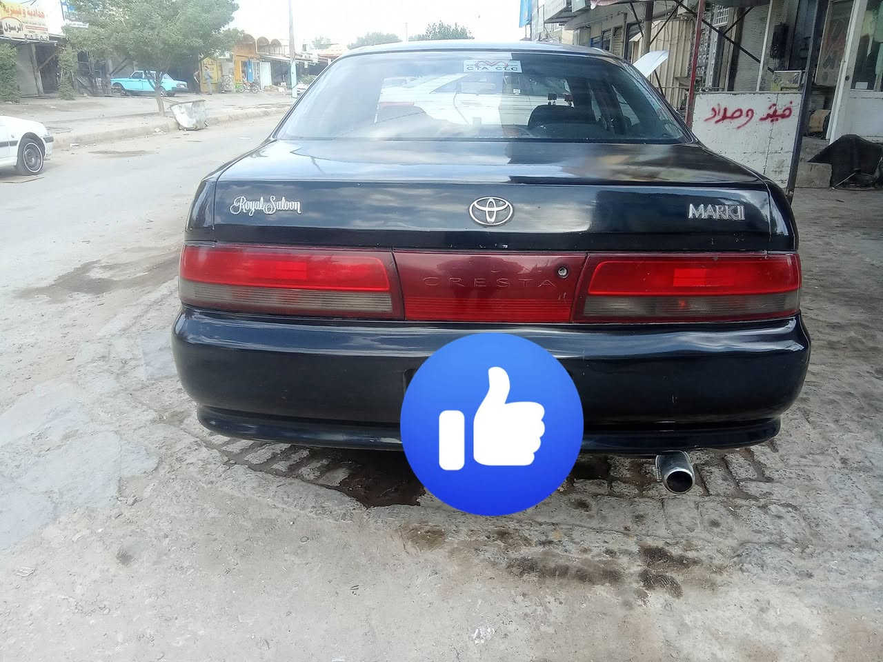 للبيع او مراوس حسب القناعه .كرسته رقم ذيقار بسمي كير مكينه حداديه تخم تاير كهربائات كلها جديده مكينه ونجي مكفوله من الضربه ولكصه ولنقل جثه مكاني نجف الرقم *********** غير متواجد على نت السعر 55
