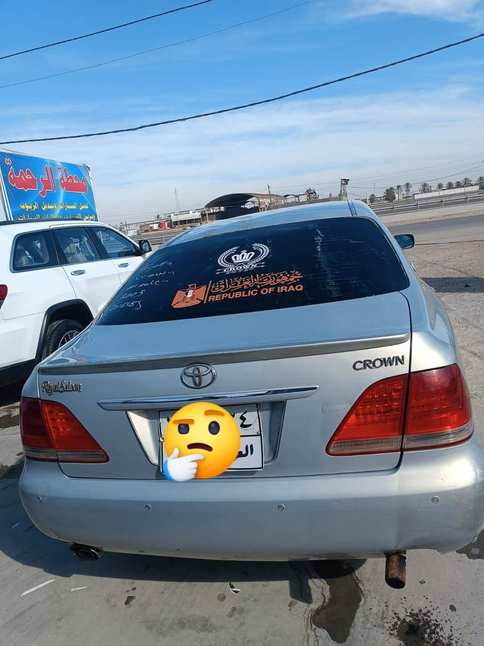 سلام عليكم شاهينه  متومه رقم وسنويه طبق الاصل 2007بصمه
سياره فتحه تنته 3دكم وبرده تبريد تدفئ شغال لايت زنون 
كصه قماره فقط السعر 38 متواجد رقم فقط ***********
مكان السياره البصره قضاء القرنه
