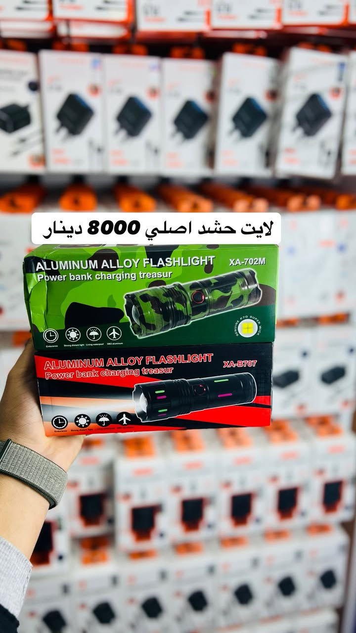 #جملة_اكسورات_سنتر_الاسعار

      (مكان واحد لجميع الماركات المعروفة والعادية)

اكسورات موبايل 📱 
جملة جملة الجملة 

الاسعار وبقية البضاعة بقناة التليكرم  ⬅️ رابط القناة https://t.me/snater40 

📲 للطلب والتواصل واتساب:
📞 ***********
📞 ***********

——————————
التوصيل متوفر لجميع المحافظات العراق 🚚. 

#اكسوارات #موبايلات #هواتف #جملةالجملة #جملةفقط  #جملة #جملة_الجملة
#سماعات
