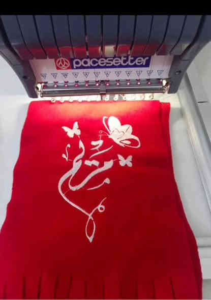 راح يتوفر الوشاح الأحمر خلال يومين الي تحب تحجز العنوان المطار خلف العلوة للاستفسار والحجز ***********
