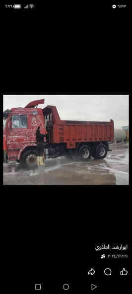 للبيع قلاب سكانيا 113 سنكل جوبلس موديل 91 سنويه 27حصه كاز رقم الماني شرط التحويل طخم تواير للاستفسار اتصل /*********** /***********
الخاص مغلق
