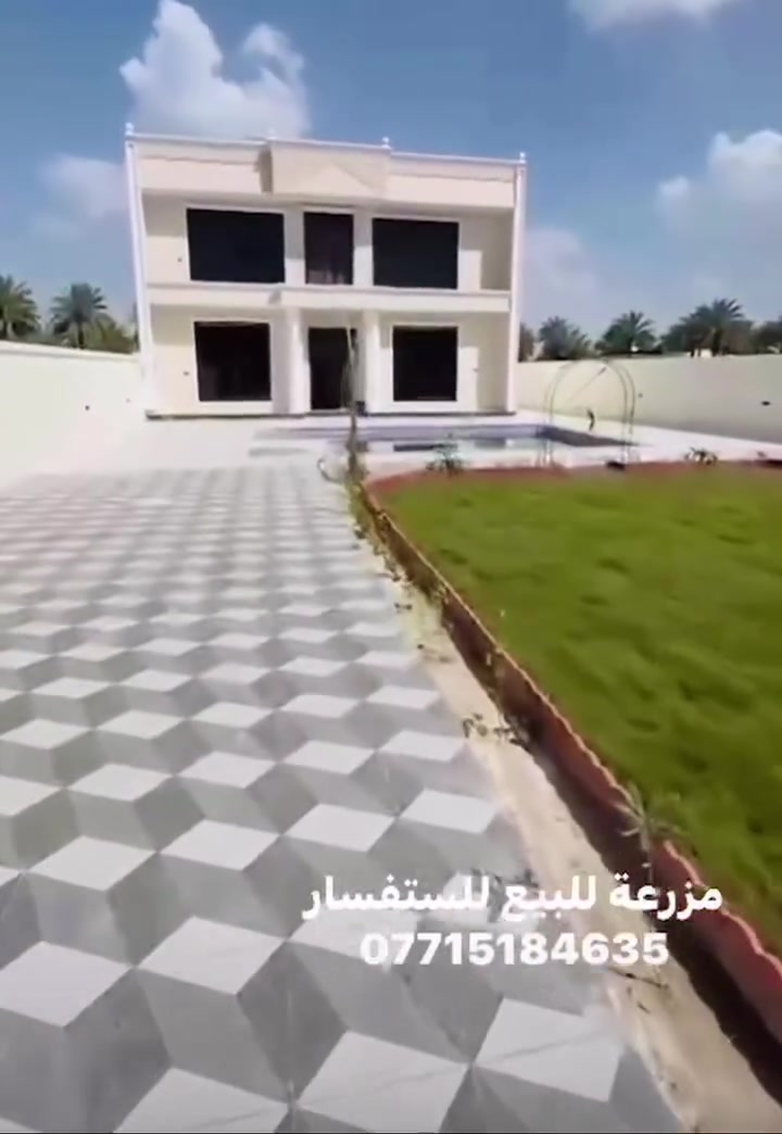مزرعة للبيع بموقع مميز جدًا
مساحة 700 متر الواجها 16 بنزال 
📍 الدورة البوعيثة قرب جامع صلاح الدين 
لاستفسار ***********
