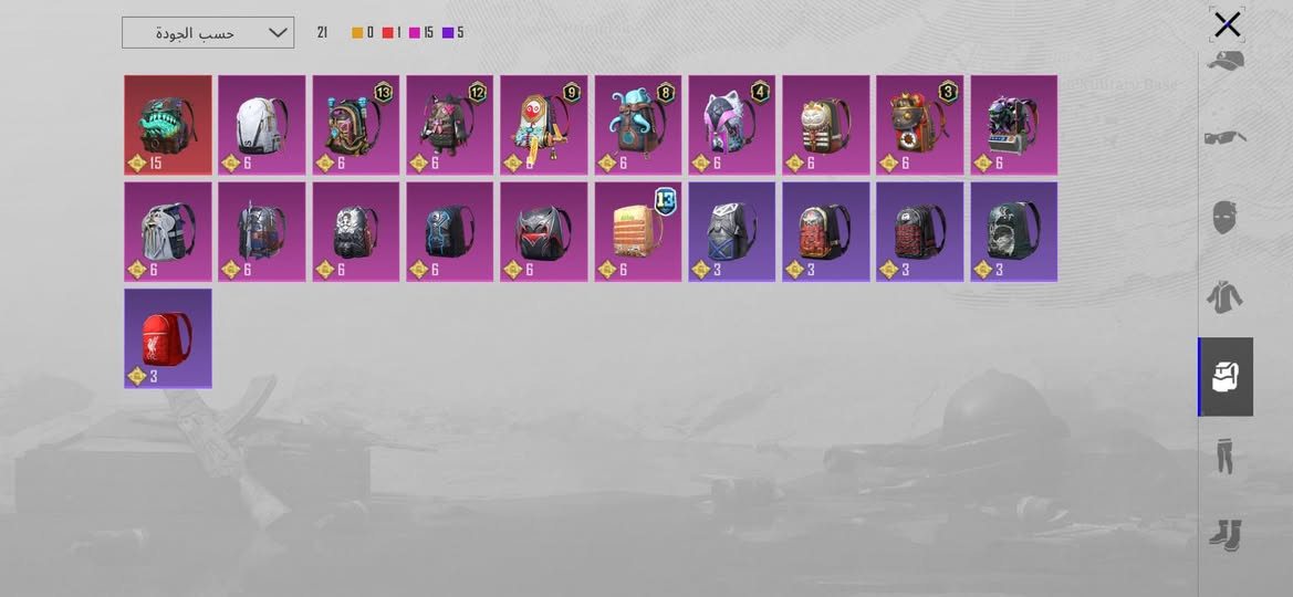 للبيع 25 الف


**إذا كنت صاحب هذا الإعلان وتريد حذفه لأي سبب، رجاءا أرسل رسالة إلى الدعم الفني**