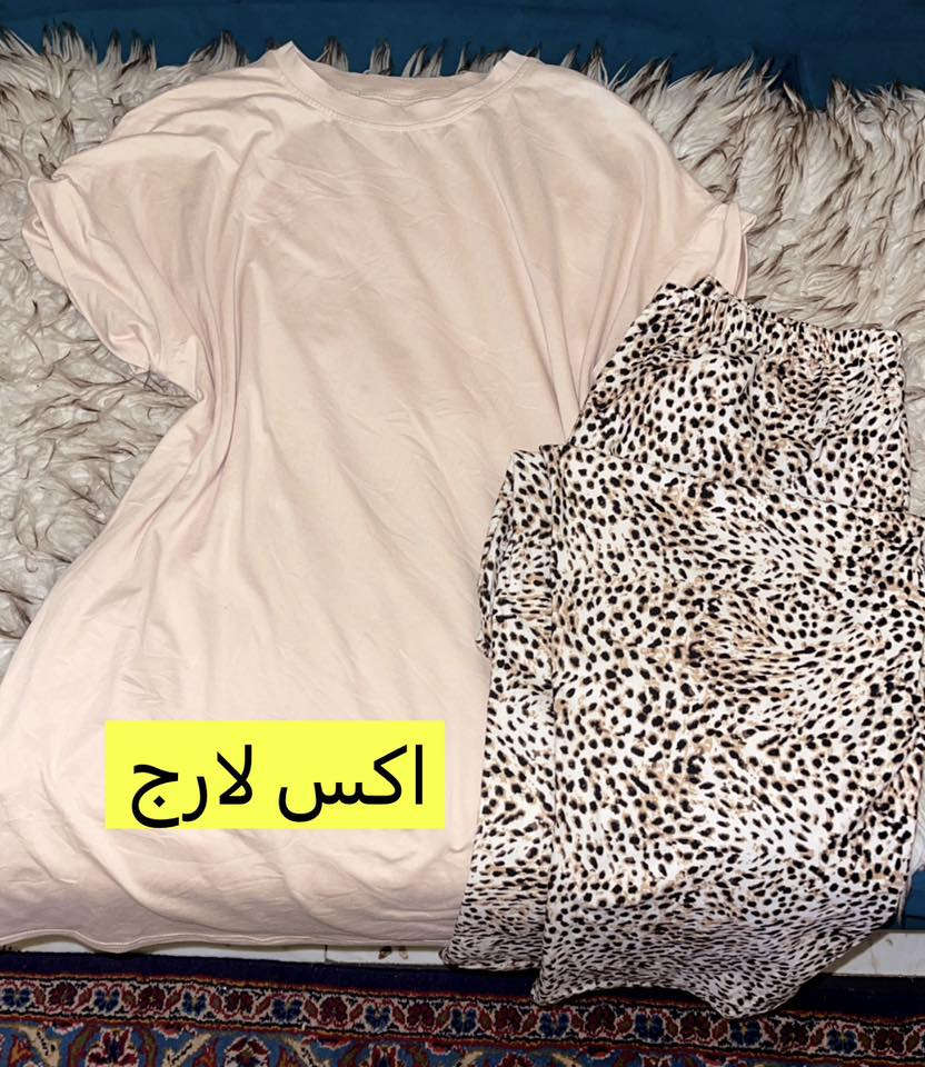 سعر التراك ٣


**إذا كنت صاحب هذا الإعلان وتريد حذفه لأي سبب، رجاءا أرسل رسالة إلى الدعم الفني**