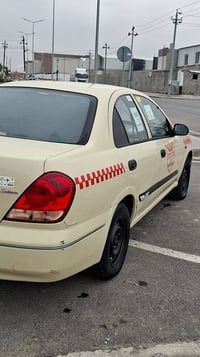 صني • ٢٠٠٩ • فحص ٢٠٣٠