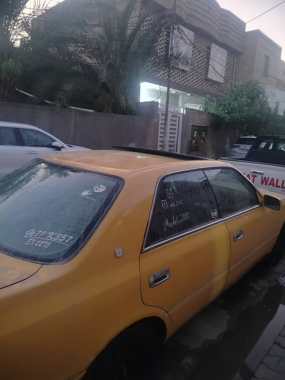 كصتين مراوس شعدك نزل مكاني نجف


**إذا كنت صاحب هذا الإعلان وتريد حذفه لأي سبب، رجاءا أرسل رسالة إلى الدعم الفني**