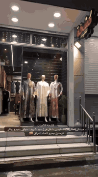 ✨  كشخة للكلبيات والمخاور والتراكات التركية ✨ @ke_sh86  أحدث الموديلات...