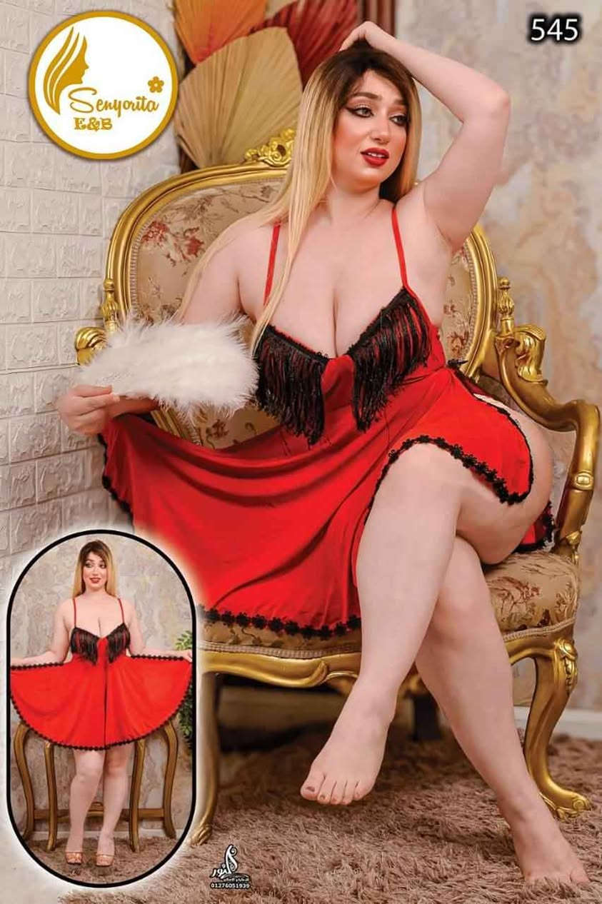 ---

💋 لانجري يخبل بنعومة وجرأة وحدة!
👙 خامة ناعمة… موديلات تشد العين… ألوان تذوب!
💥 مناسب هدية.. مناسب دلع.. مناسب كلشي! بغداد, العراق


**إذا كنت صاحب هذا الإعلان وتريد حذفه لأي سبب، رجاءا أرسل رسالة إلى الدعم الفني**