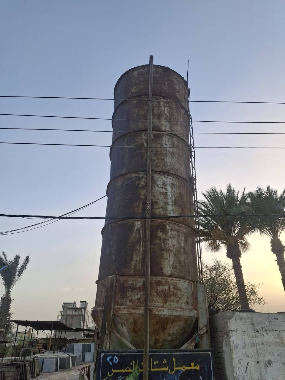 سايلو اسمنت للبيع الاستفسار اتصال على الرقم ***********
