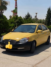 اكسنت ٢٠١٠ • رقم بغداد • الموصل