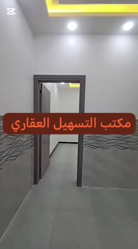 للايجار .......للايجار                                                                  دار سكني 🏡🏡🏡🏡🏡                                                       المساحة 100متر .....طابقين                                                    بحالة .......ممتازة                                                                     3 غرف نوم ...هول.....استقبال.                                                    الموقع...حي الصديق ..قرب صلة الارحام                                        لمزيد من التفاصيل زورو مكتب التسهيل العقاري ..الموصل ..حي الصديق......سايدين الصديق الرئيسية                                           او الاتصال ☎️☎️☎️***********                                        او☎️☎️☎️☎️☎️***********                                         ☎️☎️☎️☎️☎️☎️***********
