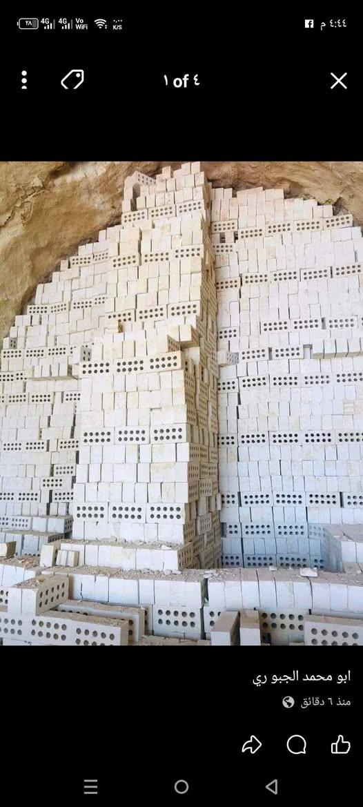 طابوكتنه وبس. خالي🧿 لا تدور، ولا تتعب.... ونكولها بكل فخر اتحدى واحد يعلق يكول غشيتونه... العدد كامل وزايد طبعا اهم شي العدد....؟؟    الطابوكه حلوه ونضيفه وبياض يخبل الاسعار كله جوه السوگ... وتدللون اتصلووا واحنه بالخدمه 😘   *********** 🌹***********🪬
حياكم 🌿🌿❣️❣️❣️
