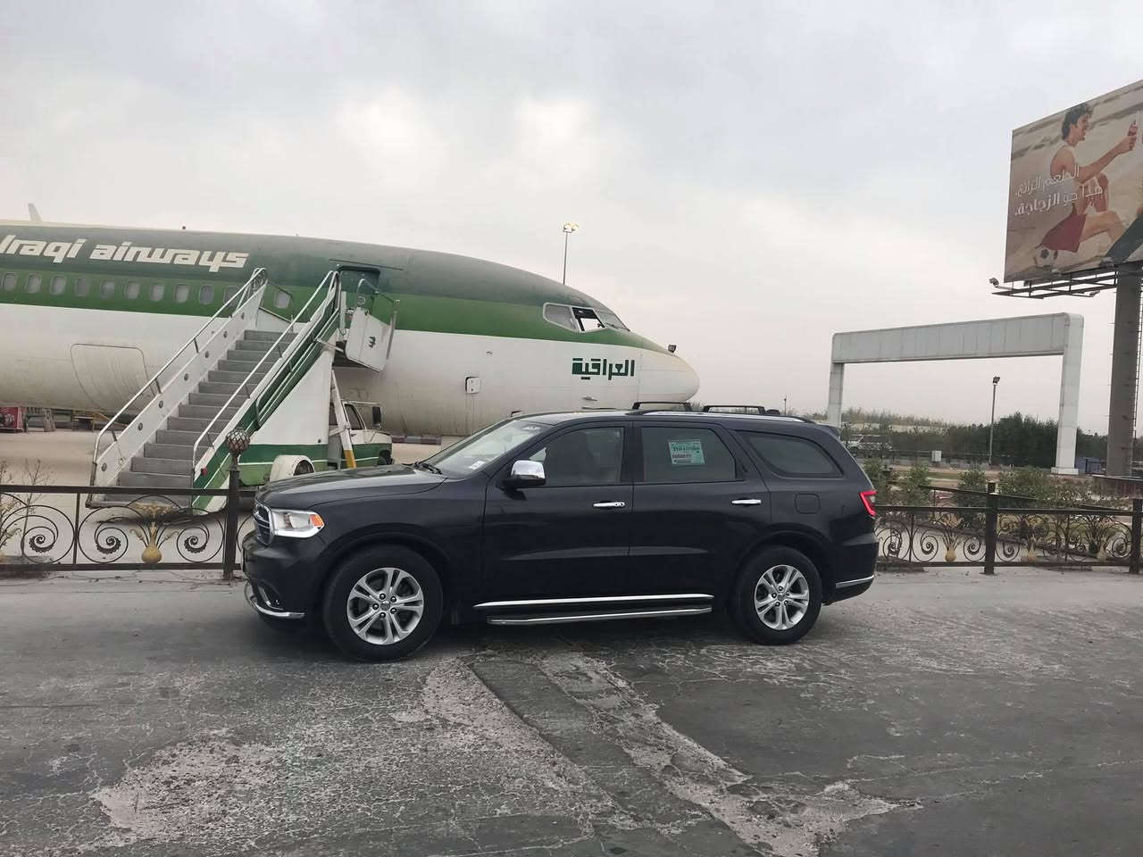 للبيع أو مراوس جكسارا مونيكا 23/24
دوج دورنكو موديل 2014 شكل 2015

بصمه كير موس شفتات بره ستيرن تحكمات مثبت سرعه تدفئه تبريد تحكم بلشاشه حساس خلفي 7راكب  ماشيه 93 ميل كشن كهربائي تخم تايرات امامي جديد رقم بغدادجديد أنكليزي  سنويه جديده بأسمي موصفات واظحه بلصور من بره ومن داخل 

أي استفسار ***********
