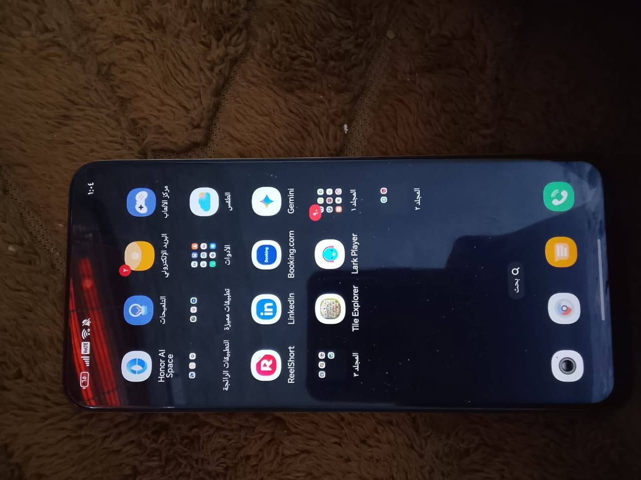 جهاز هونر  x 7،نضيف وجديد ومابي اي كسر ولا تبديل شاشه قبل سبوعين اشتريته سعره  ، 225وبي مجال 
***********
