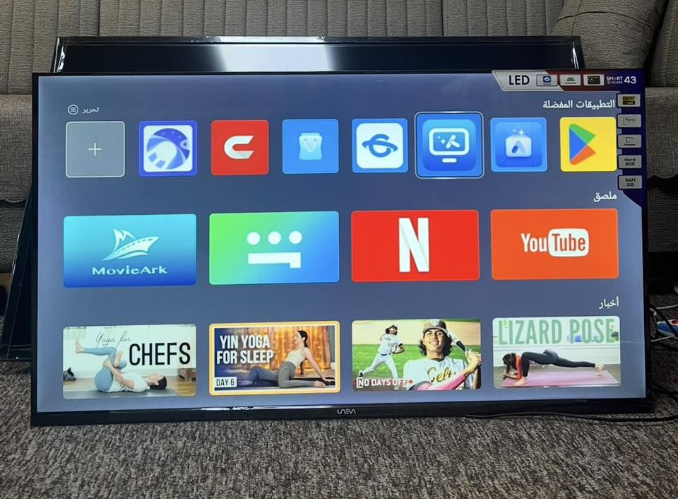 بلازمات قياس 43/50/55/60/70.      كل قياس وسعره / ميز بلازمه قياس 160 س و140 س//للحجز ***********   يوجد توصيل مجاني
