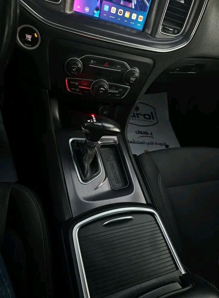 بسم الله .. جارجر 16 
تو ويل المرغوب 
حادث فقط جاملغ ايسر 
بدون ايرباك 
بدون دواخل كلشي على البلاد 
كير ومكينة ماشاءالله ولا ملعوب بيهن
 مكينة 3600 ️
ماشية 103 ميل
رفقت صورة الحادث والسونار كذلك

تايرات جديدة وباتري جديد وادامة جديدة
بيها كم مكان بارد موضح بالسونار
شاشة شادلها ب300$ اندرويد كل التطبيقات بيها
اخوان السيارة نظيفة حيل وعلى ايدي شادلها منضومه غاز انسه الصرف
مكانها بغداد 
عارضها ب180 ورقة  
رقمي ***********
