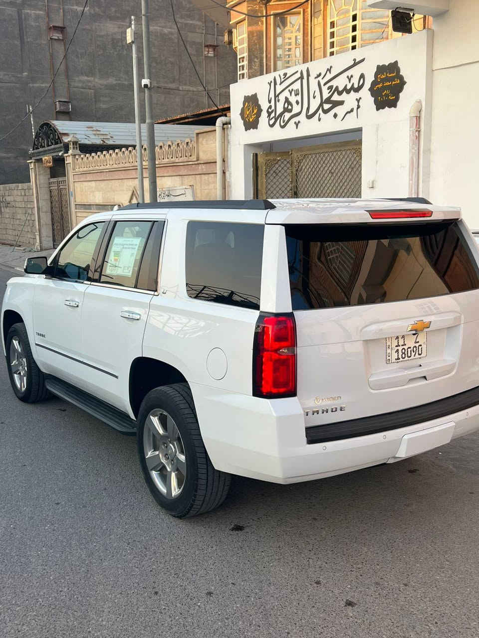 السلام عليكم شفرليت تاهو موديل 2017

كفاله عامه ضربه وصبغ وتبديل 

موصفات LT2 فول موصفات عده البصمه 

رقم بغداد وبسمي 

ماشيه 78 KM 

السعر 365

رقم الموبايل ***********
