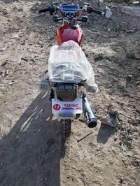 دراجه سيفان موديل 25 دراجه جديده بمعنه كلمه مكفوله كفاله عامه من كلشي ...