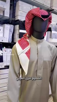 مليكانات انطاليا زبائننا الكرام تشكيله من الرجالي والنسائي نحت سفنج نح...