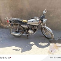 اربعة كير • نضيفة • ٢٠١٩