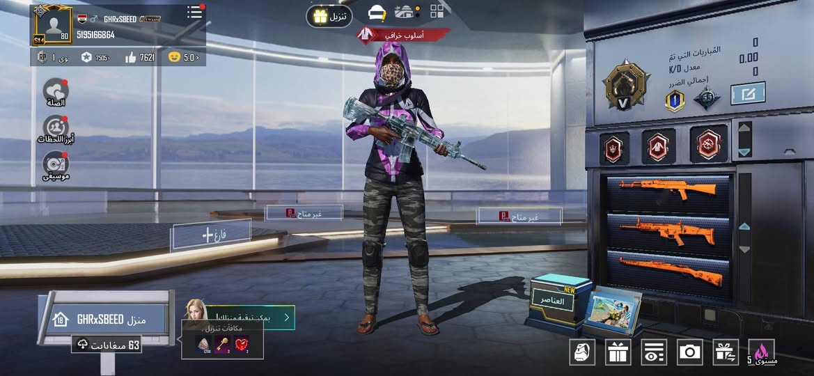 سلام علیکم حساب بيجي للبيع سعر90 الف مكان بغداد راسل على هذا رقم ***********
