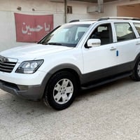 موهافي • ٢٠١١ • رقم بغداد