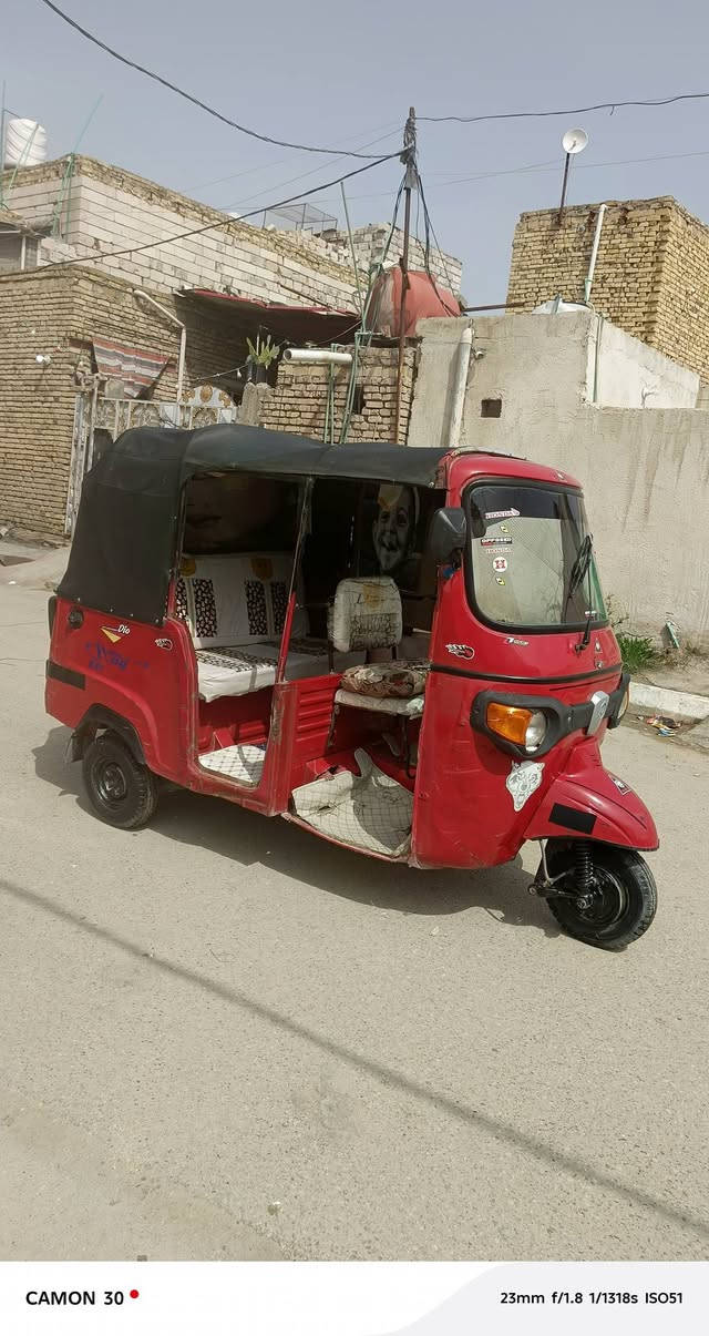 تكتك بياجو أوراق مكينه تيفيس السعرمليونين وبيه مجال ***********
