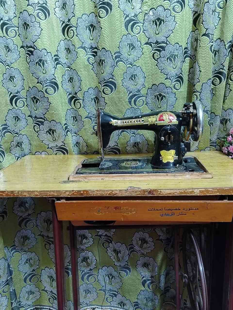 غراض للبيع السعر خاص


**إذا كنت صاحب هذا الإعلان وتريد حذفه لأي سبب، رجاءا أرسل رسالة إلى الدعم الفني**