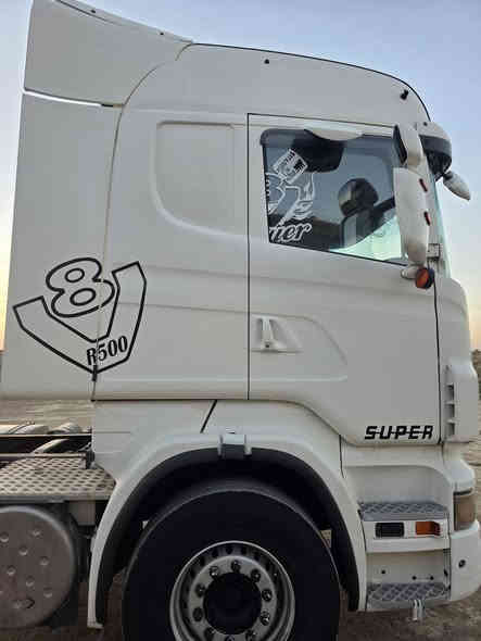 سكانيا شاصي سحال طويل محرك500   كير ألف كوبره  موديل 2011 موبايل *********** موبايل ***********   السعر (350) بابل القاسم
