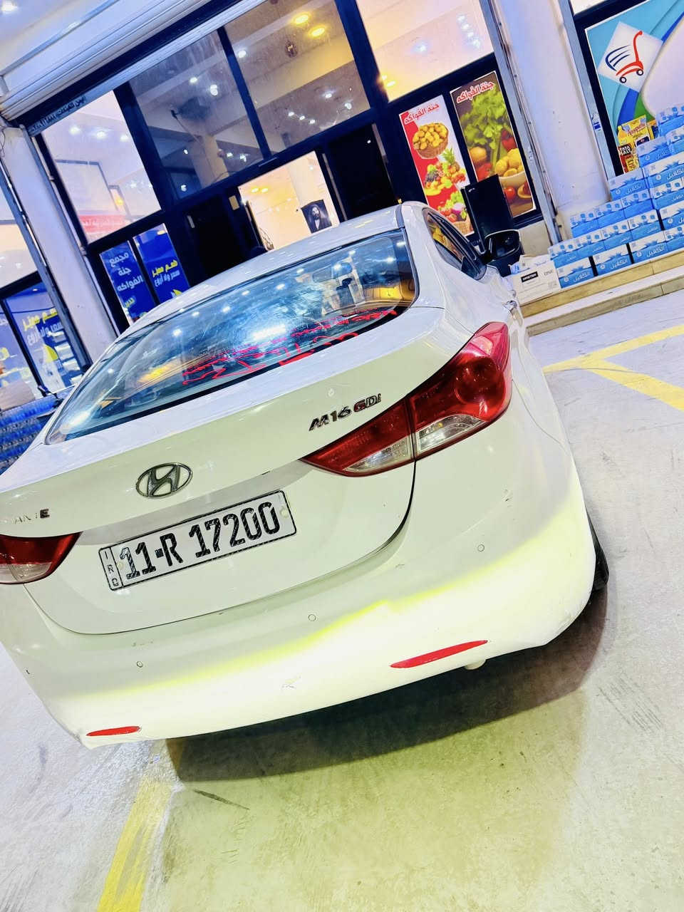 السلام عليكم ..سياره للبيع هونداي(أفانتي)2011السياره مكفوله كفاله عامه سياره جاهزه وكامله مكمله محركها 1600. تبريد تدفئه فول حداديه خير من الله السعر 100 وبيها مجال.للتواصل

***********
***********
