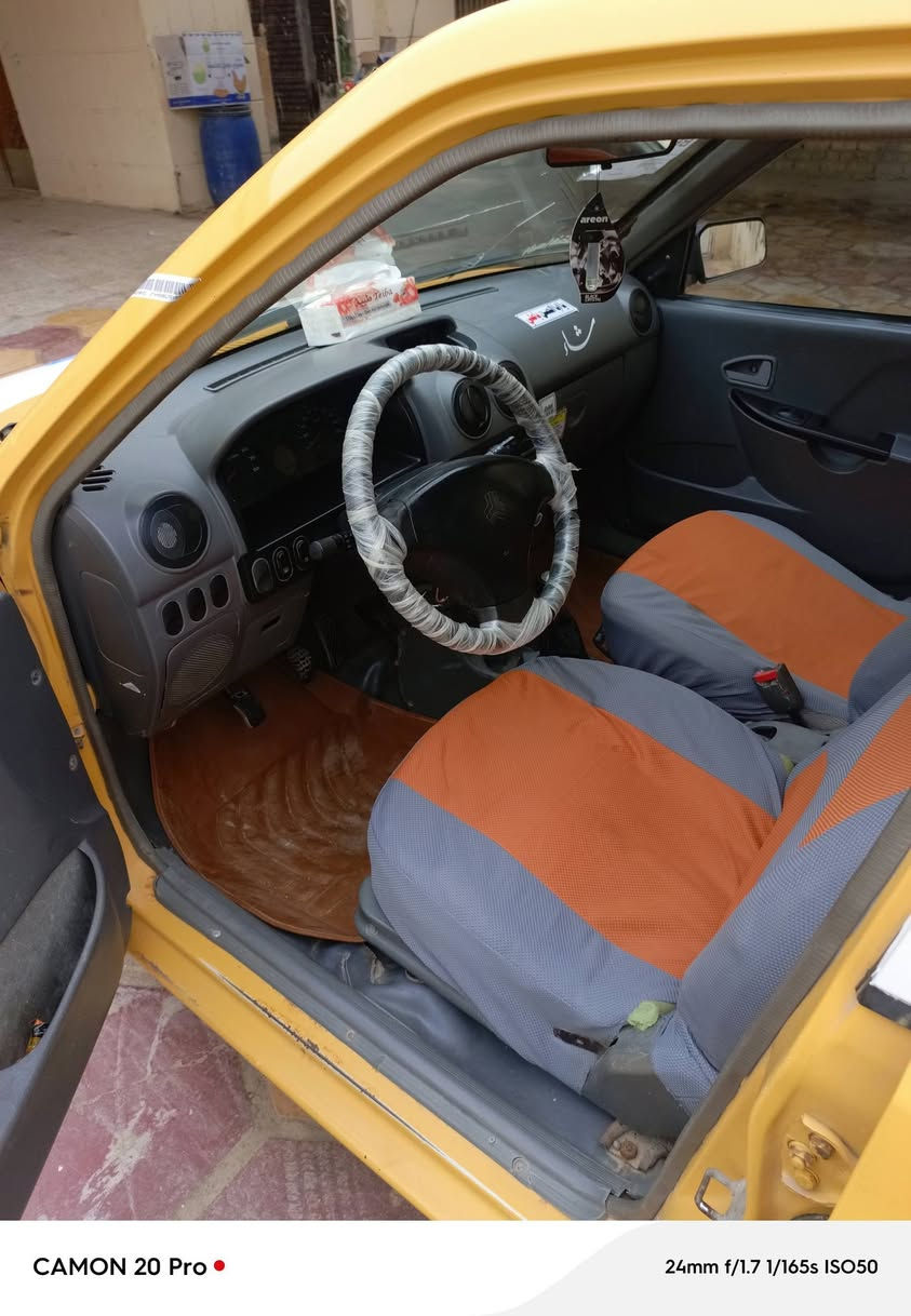 ,,  اسلام عليكم سايبا للبيع موديل 13بابل سنويه 27 امصفره هيئة غرامات محرك كير حداديه كله جديد نقصه بس تبريد مصبوغه حزام جماليه سعره 25بيه مجال *********** الديوانية
