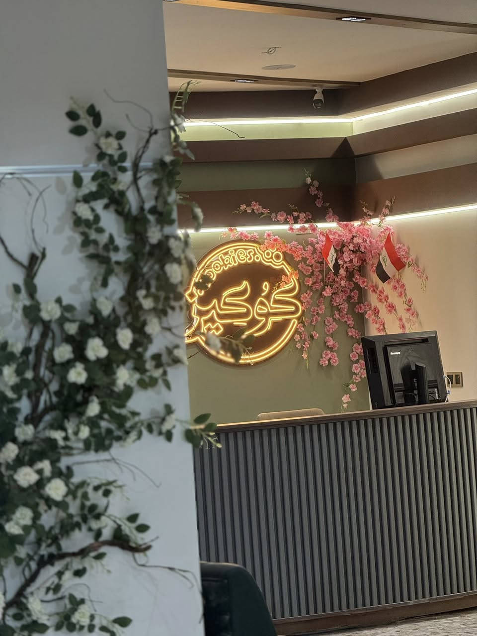 بســمه تعــالى 

🎉✨ دعوة افتتاح ✨🎉

بكل فرح وسعادة ندعوكم لحضور الافتتاح الرسمي لمحل  

🍪 كوكيز 🍦  

للمثلجات الإيطالية والمعجنات والحلويات الفاخرة

📅 يوم غد  

⏰ الساعة 8 مساءً  

📍 (العنوان الشارع العام مجاور مجمع الحميري وكوفي حكايه )

🔥 كونوا أول الحاضرين واستمتعوا بألذ النكهات وأجمل الأجواء 🔥  
💛 عروض وخصومات خاصة بمناسبة الافتتاح 💛  

             حضوركم يسعدنا ويزيدنا شرف


**إذا كنت صاحب هذا الإعلان وتريد حذفه لأي سبب، رجاءا أرسل رسالة إلى الدعم الفني**