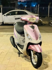 للبيع كفاله عامة... مختصر الكلام07838522035