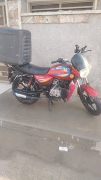 07709347593 واتساب 07812318856  السلام عليكم بوكسر 2020 نظيفة واصولية ...