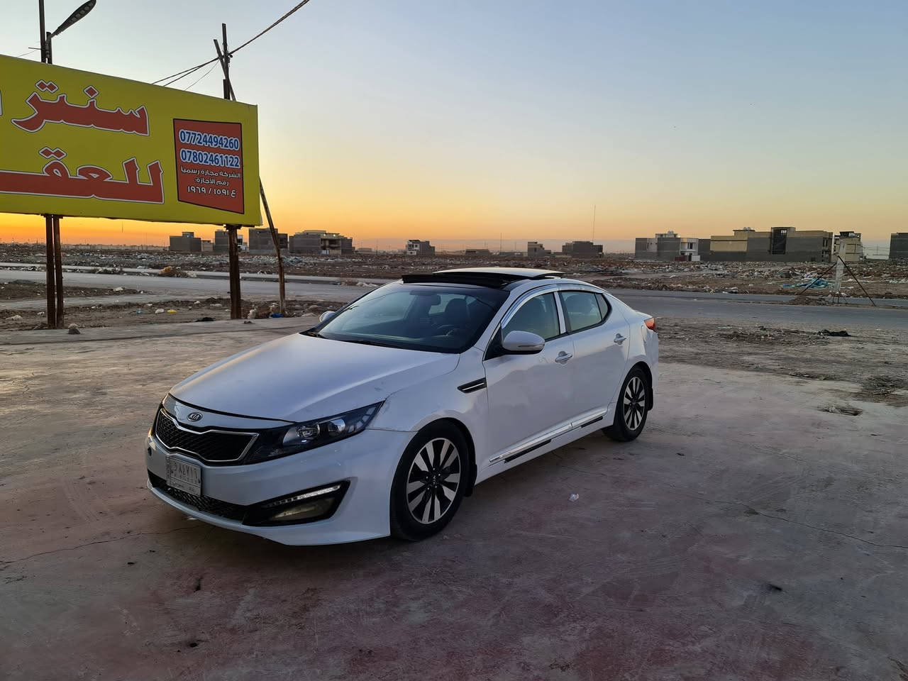 اوبتما 2012 بغداد فول لمتد ١/١   السعر ٨٨ وبيهة مجال 
*********** مكاني بغداد شهداء السيدية 
***********  حادث مرفق مع الصور   جاملغ وبنيد 

سيارة جاهزة  ب عافية ع ياخذهة 
 اكو دخان من صالنصة ب مشي يكطع ما اعرف ماليش 
قبق الميكنة ما بي تبخير 

مكينة ٢٠٠٠ gdi تيربو  سيارة مزوعة مواصفات
